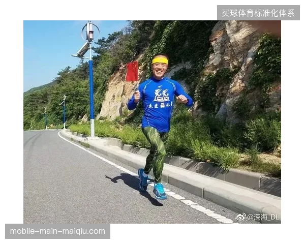 国际顶级路跑赛事如何通过协议层介入统一各路段安保视讯标准